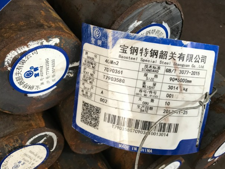 衢州40Mn2合金结构钢