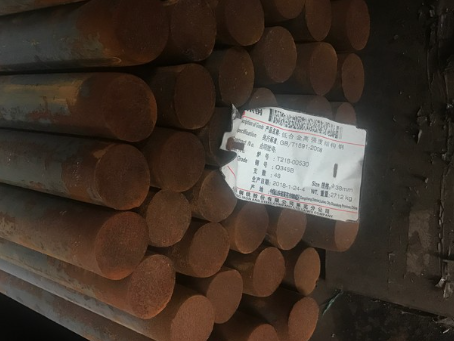 衢州18Cr2Ni4WA合金结构钢